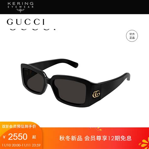 gucci 墨镜 2018